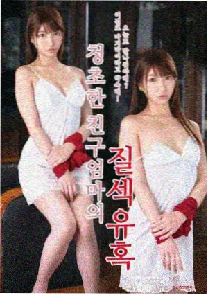 城市夜班手记纪录片完整版封面